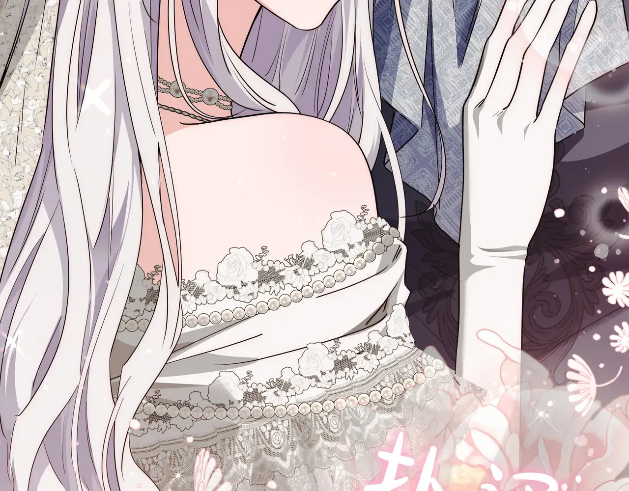 第54话 失落 第25页