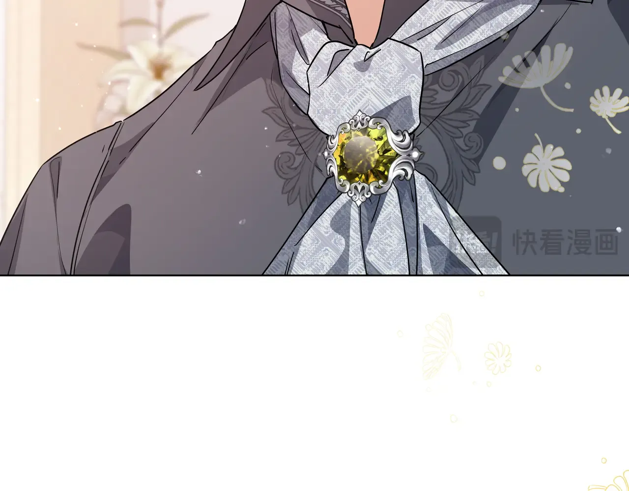 第54话 失落 第91页
