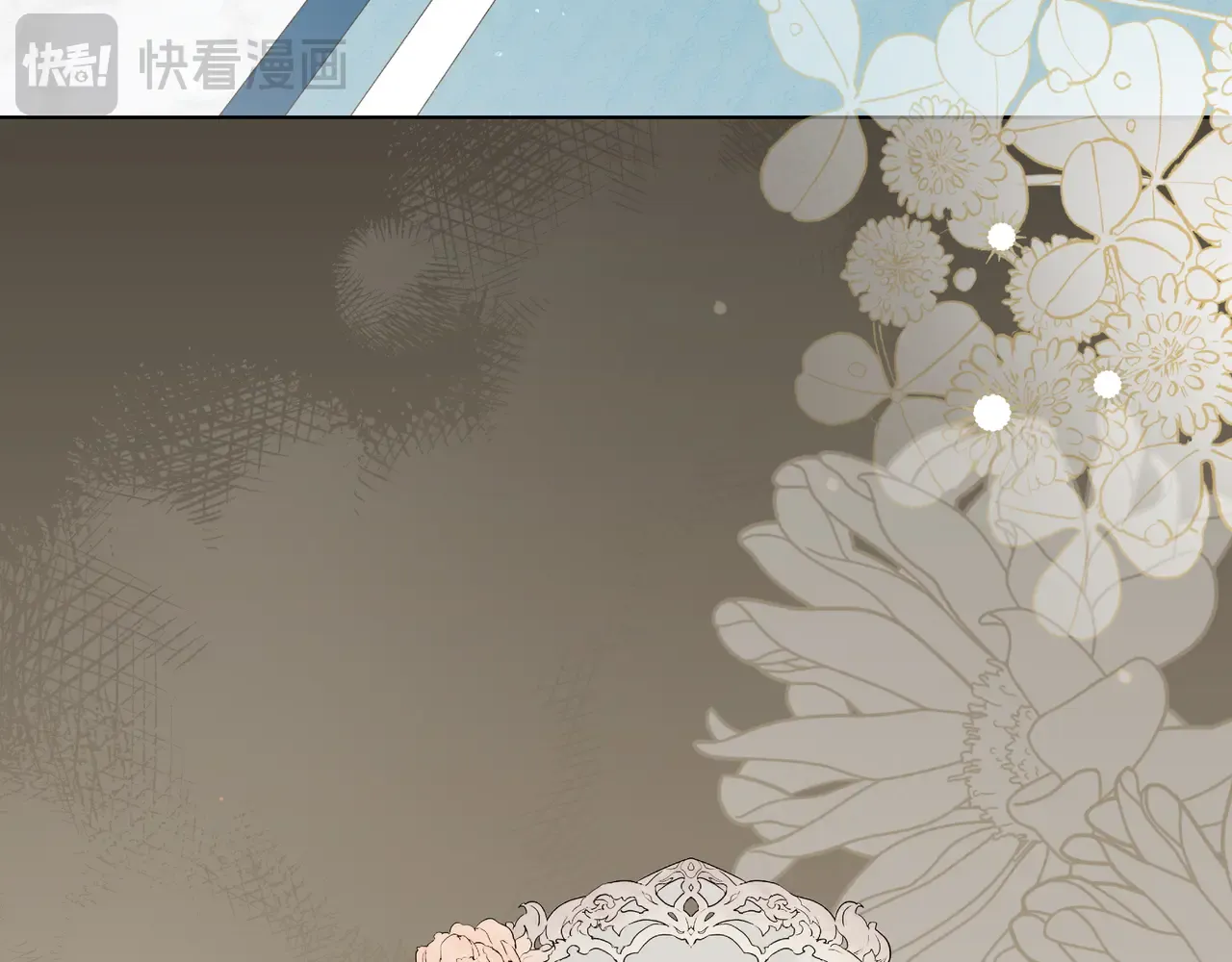 第54话 失落 第122页