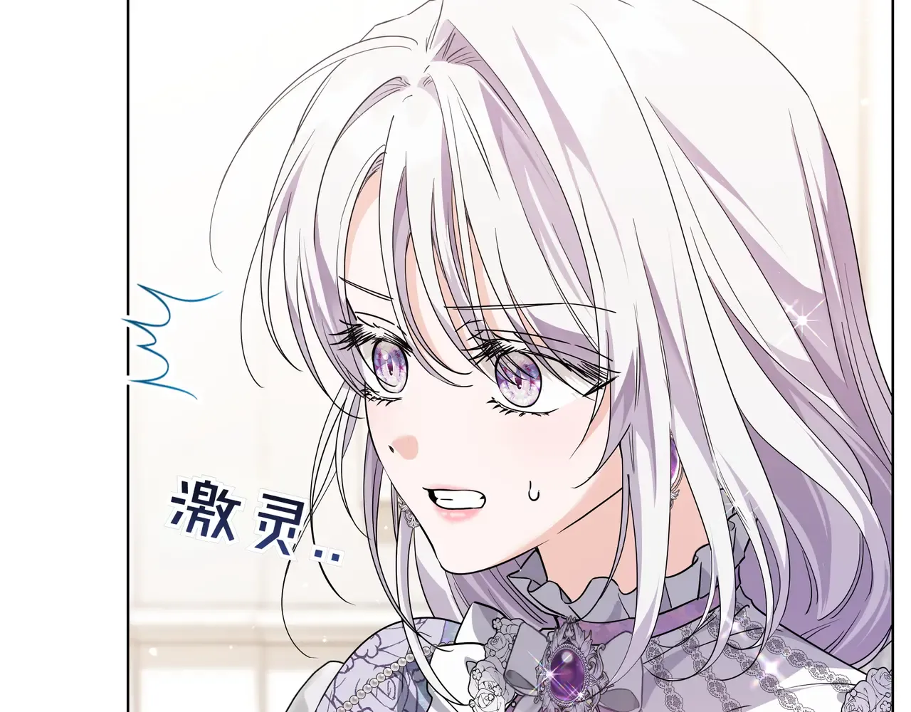 第54话 失落 第152页