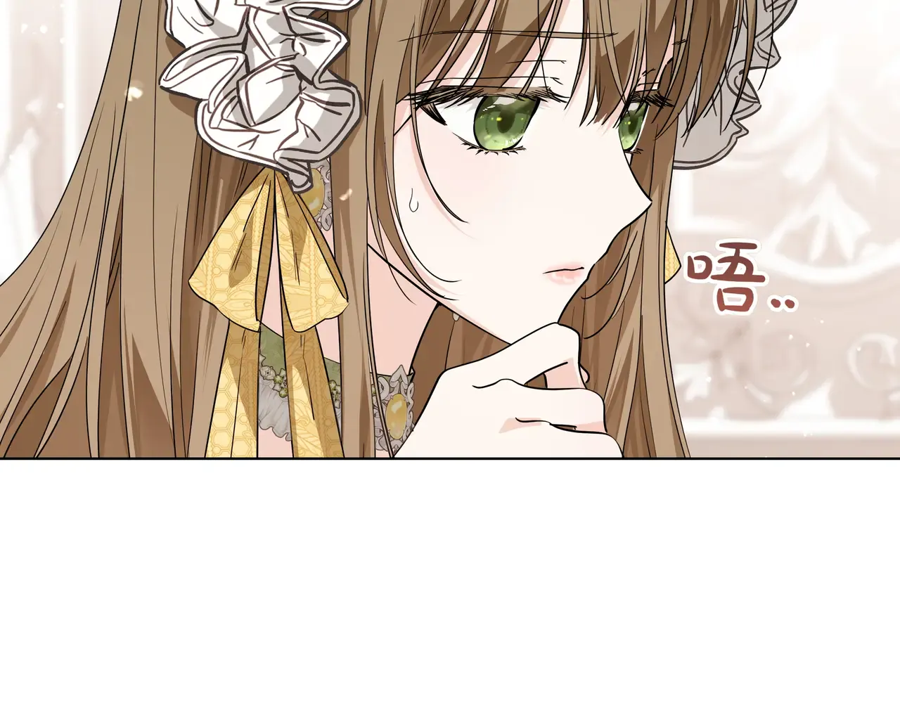 第54话 失落 第157页