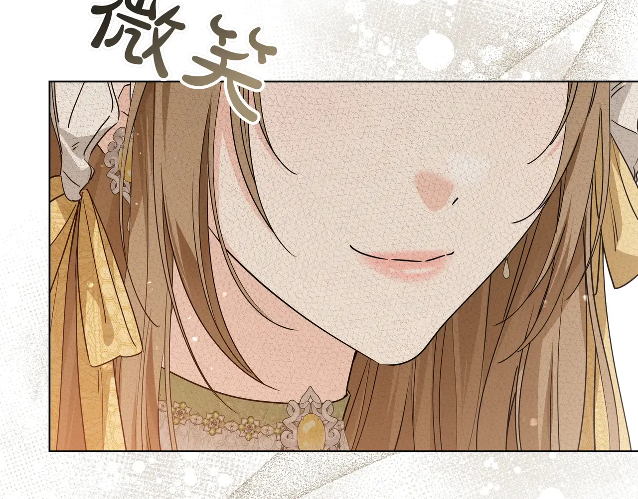 第54话 失落 第170页