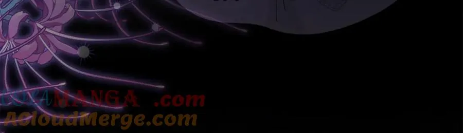第4话 白之骑士团 第89页