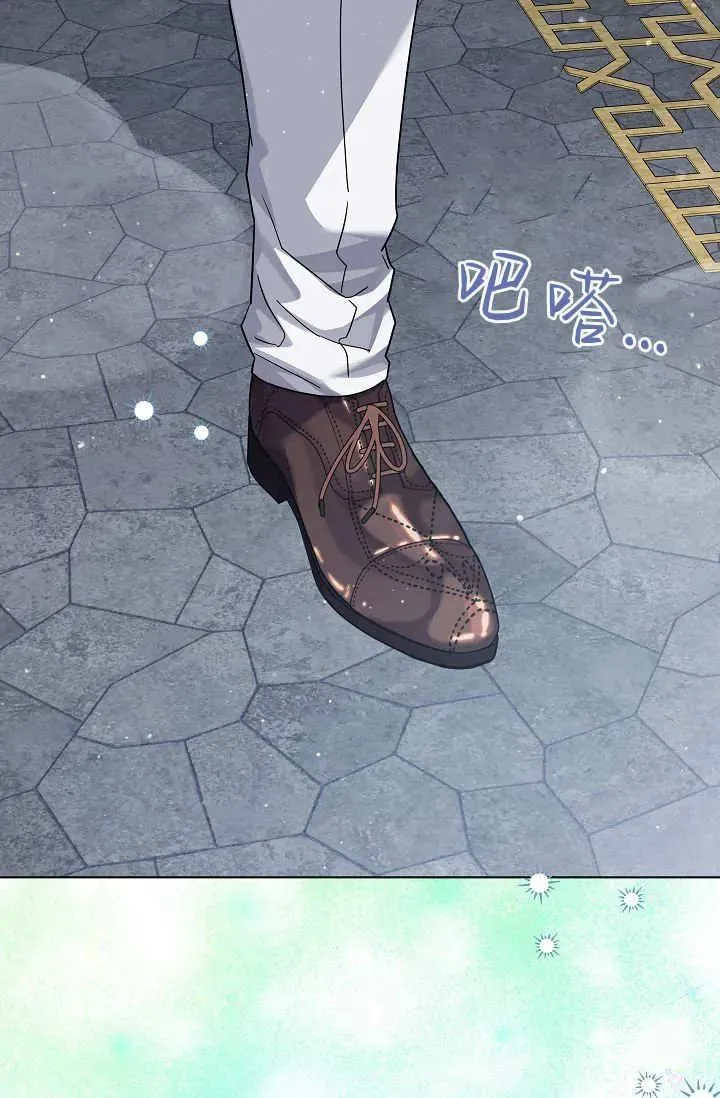第43话 第59页