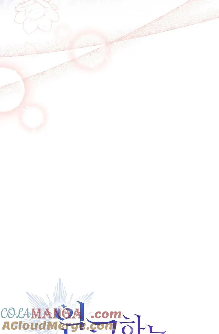 第25话 第49页