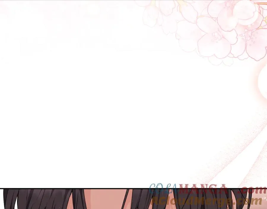 第17话 本命误会 第5页