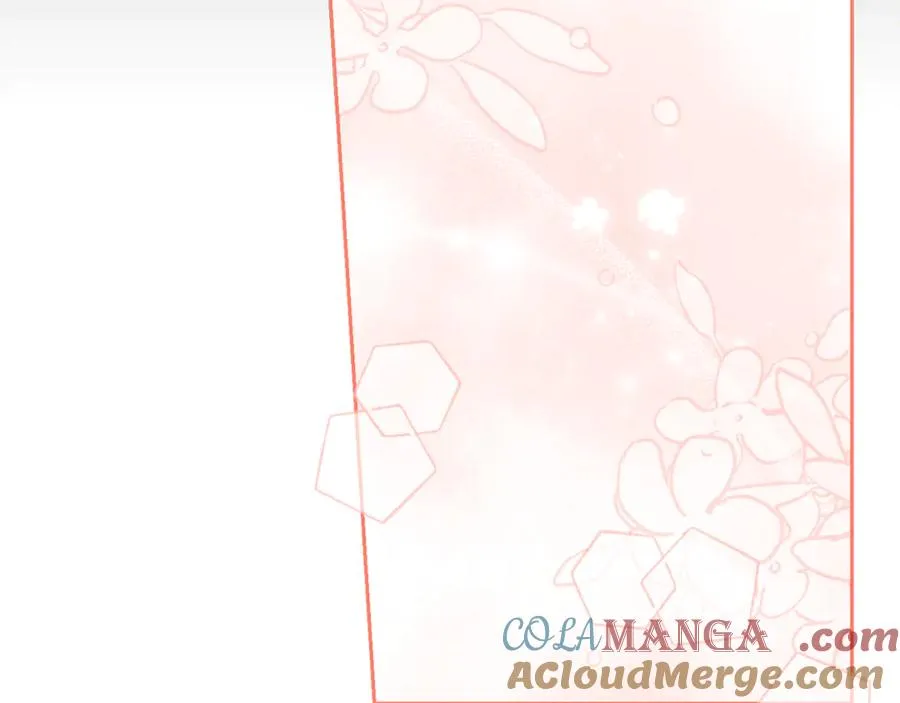 第17话 本命误会 第17页