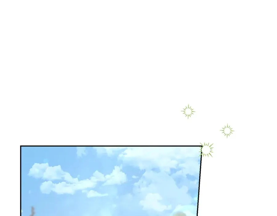 第17话 本命误会 第50页