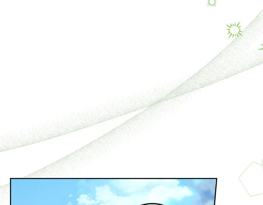 第17话 本命误会 第70页