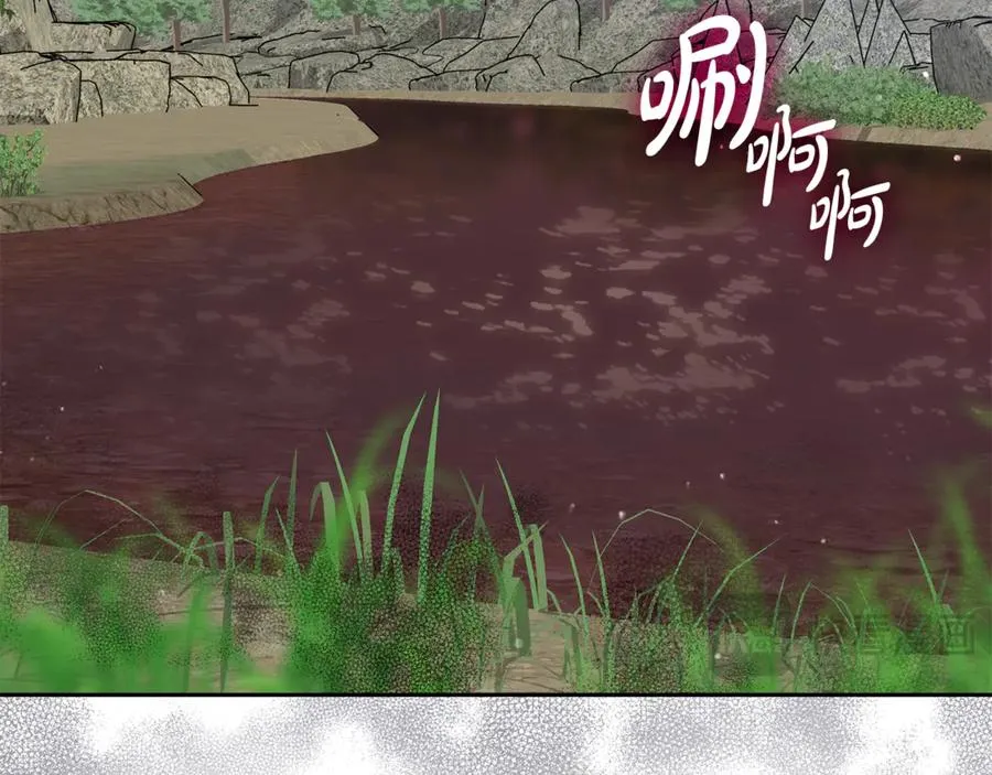 第17话 本命误会 第104页