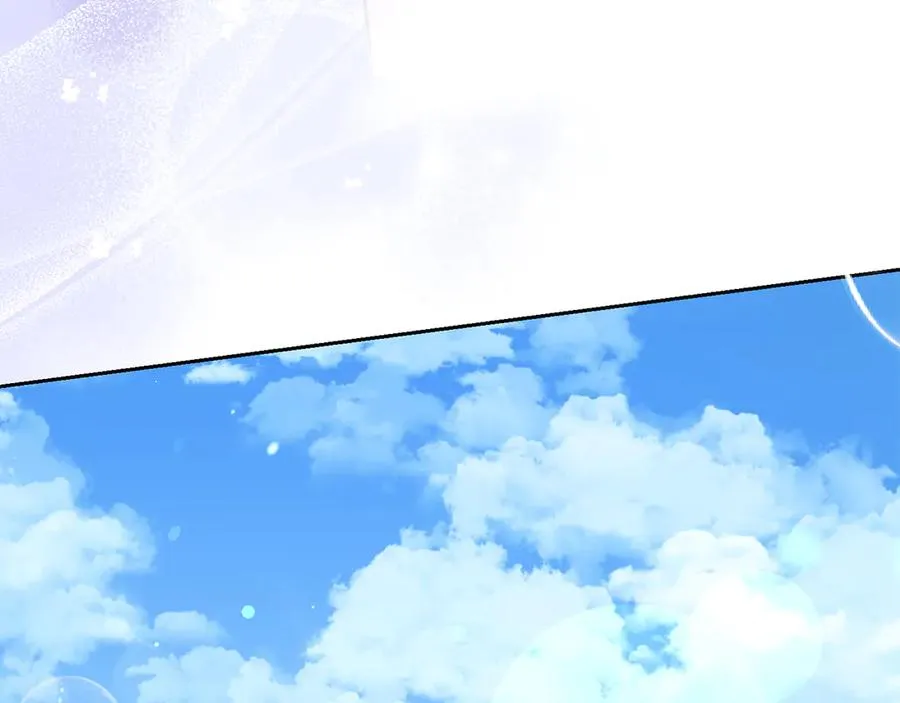 第17话 本命误会 第126页