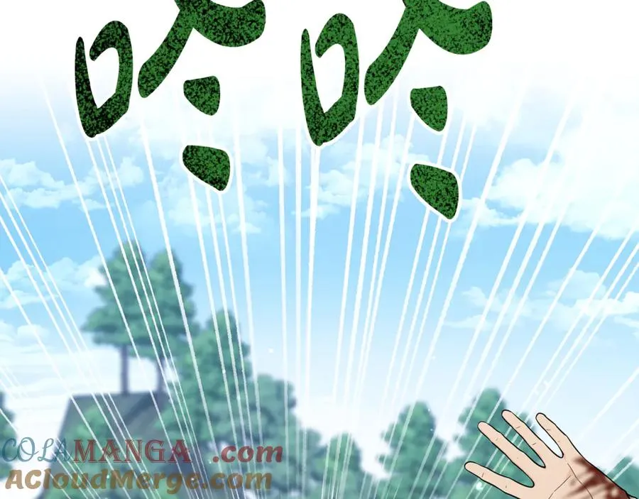 第17话 本命误会 第153页