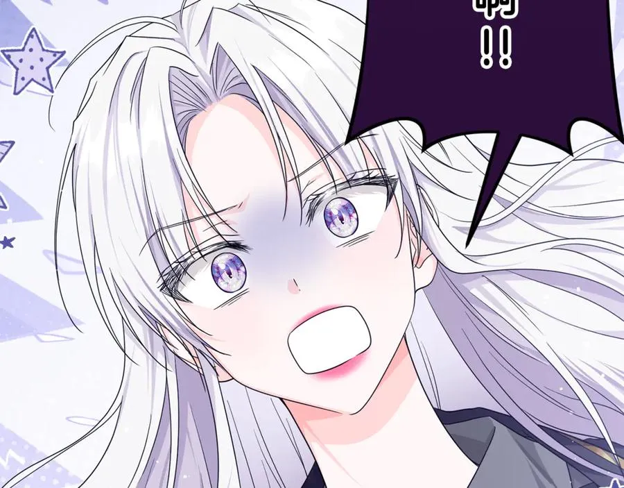 第17话 本命误会 第156页