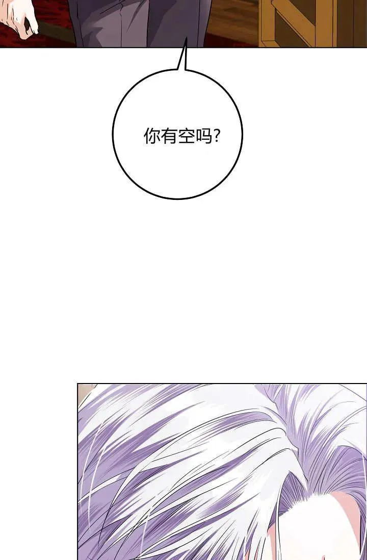 第36话 第63页