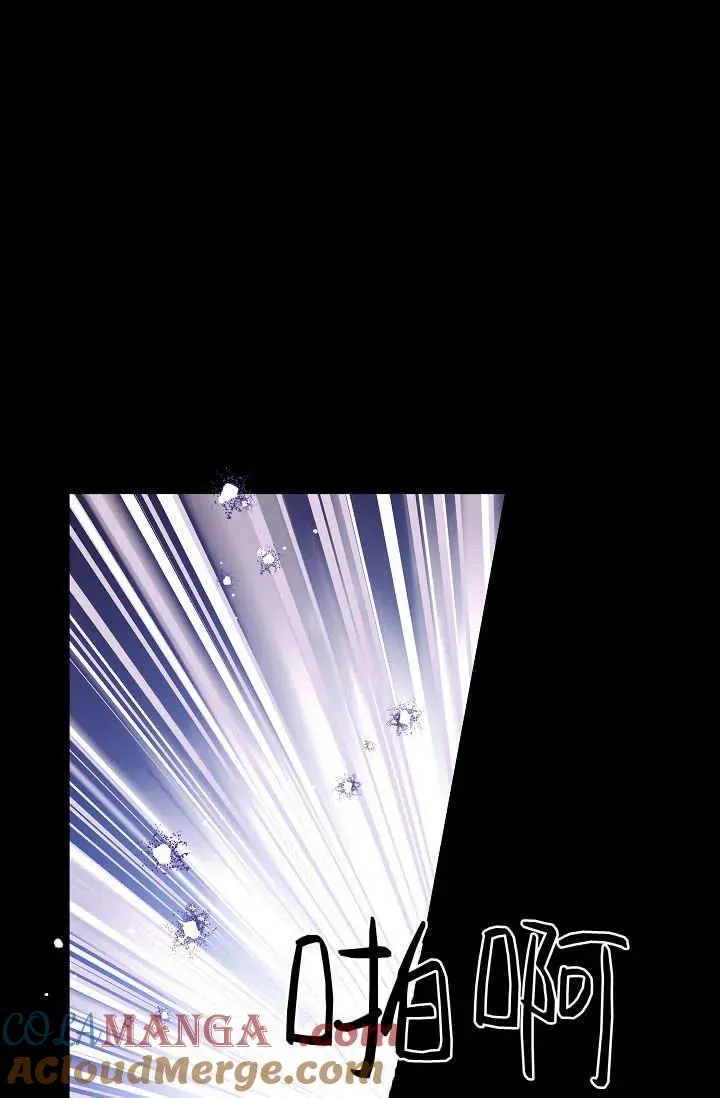 第36话 第101页