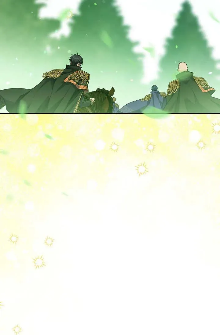 第18话 第8页