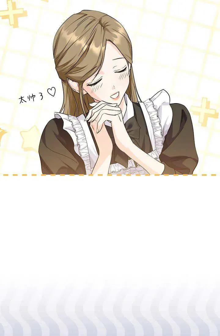 第18话 第96页