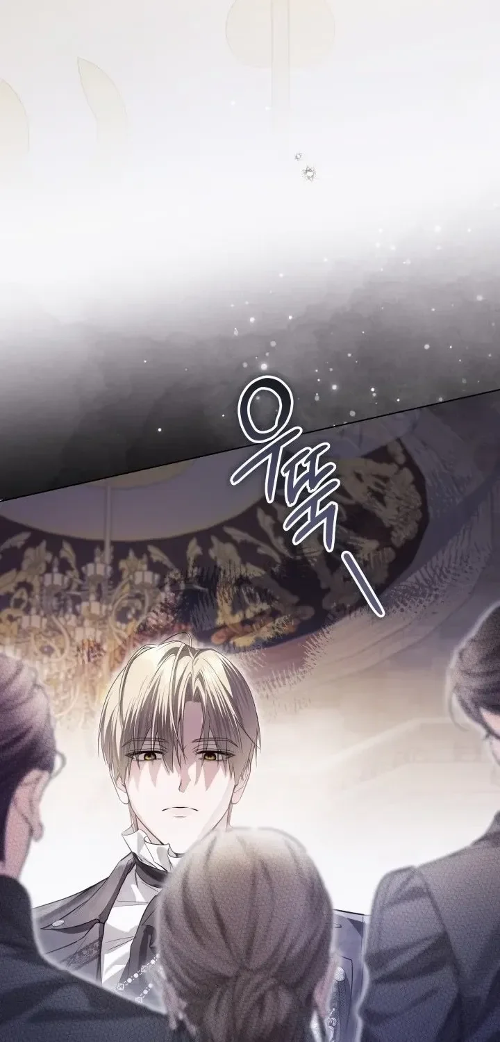 第105话 第11页