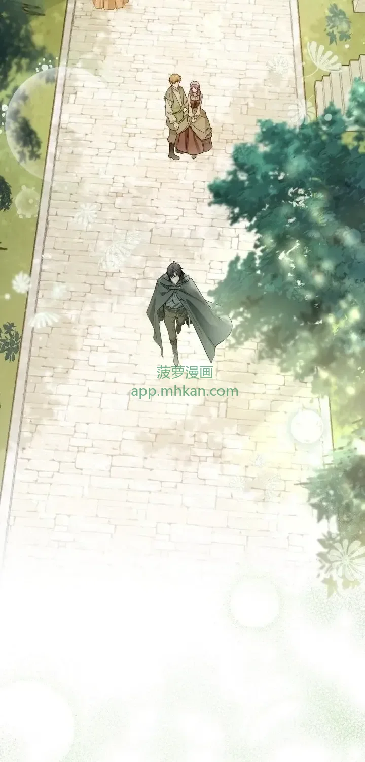 第105话 第33页