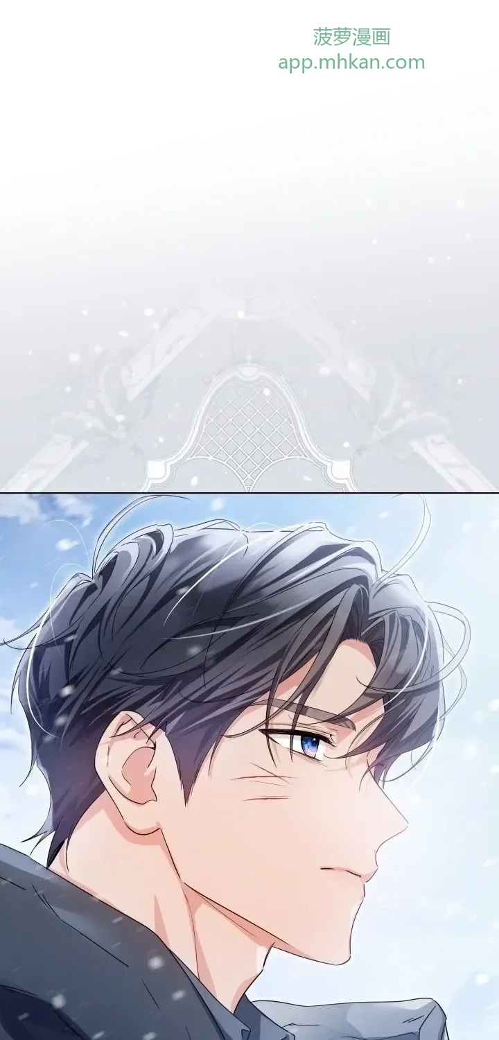 第105话 第63页