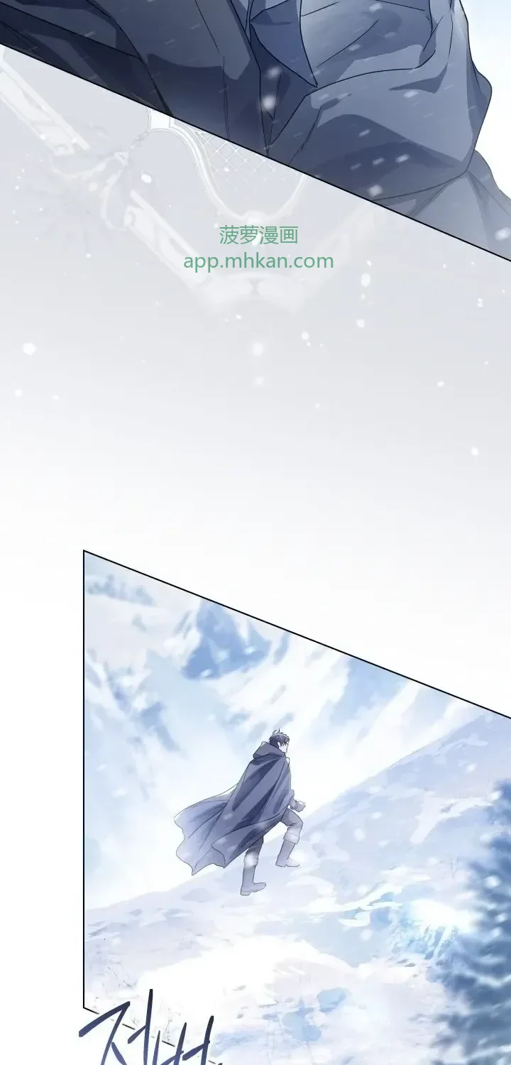 第105话 第64页