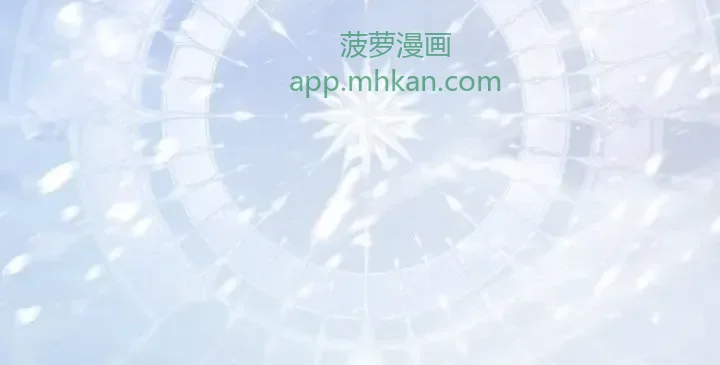 第105话 第66页