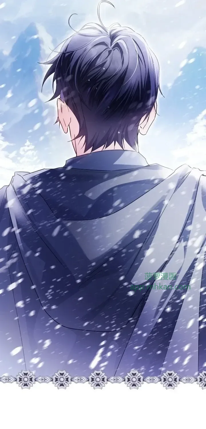 第105话 第67页