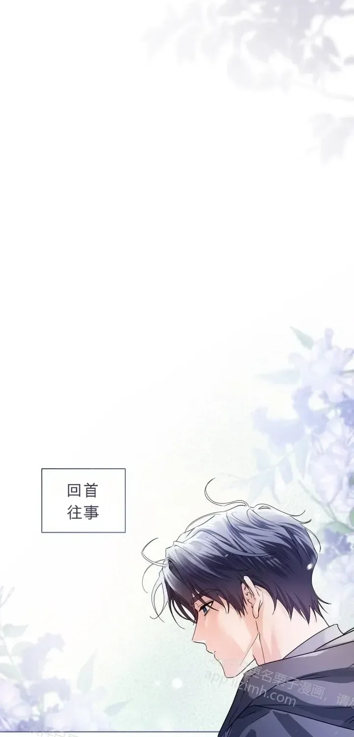 第105话 第69页