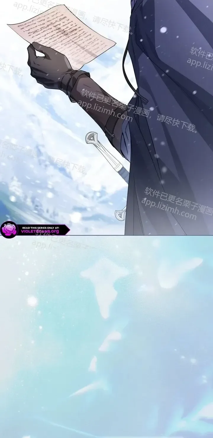 第105话 第70页