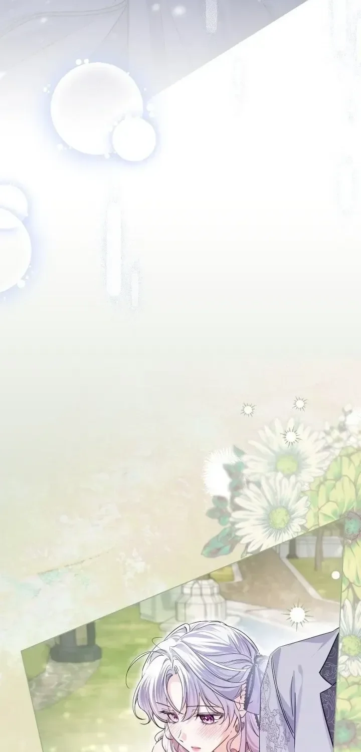 第105话 第72页