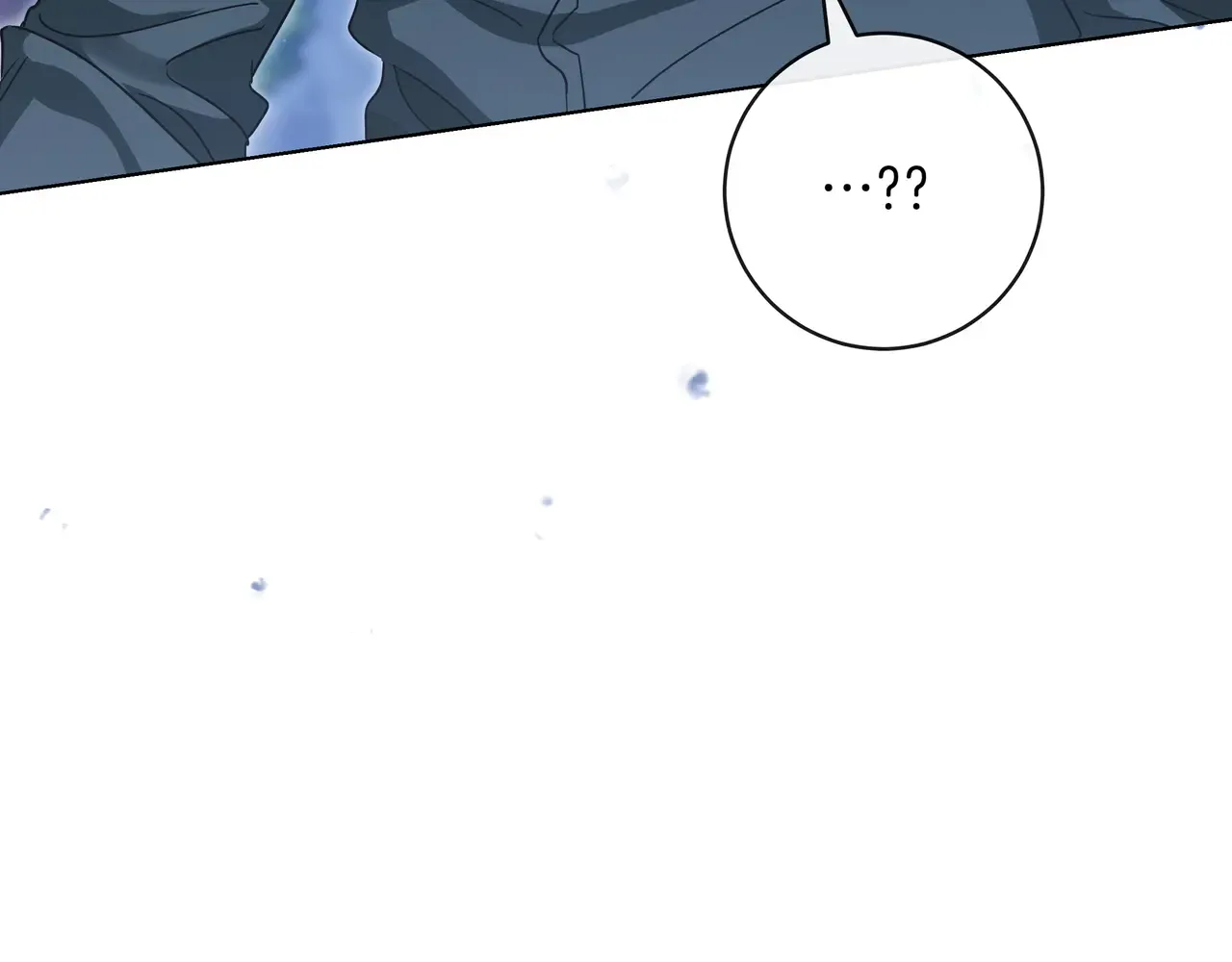 第63话 被打断的约会 第11页