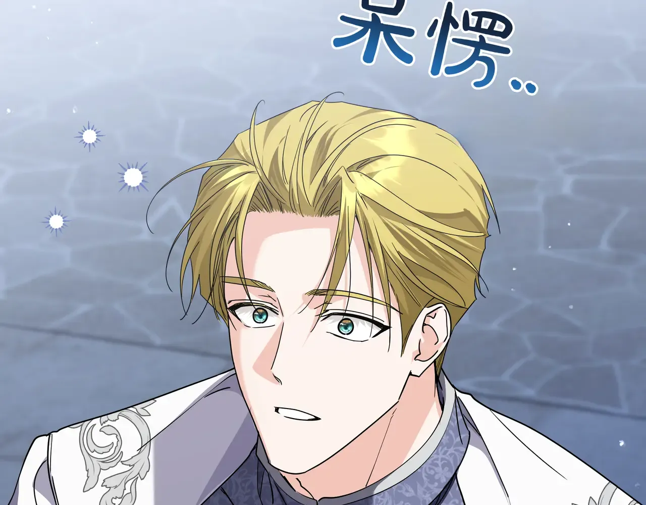 第63话 被打断的约会 第114页
