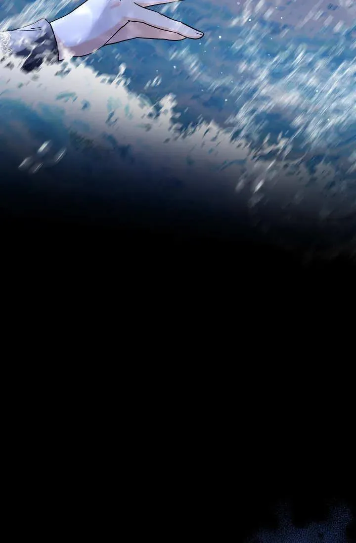第37话 第33页
