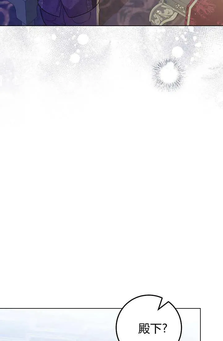 第37话 第41页