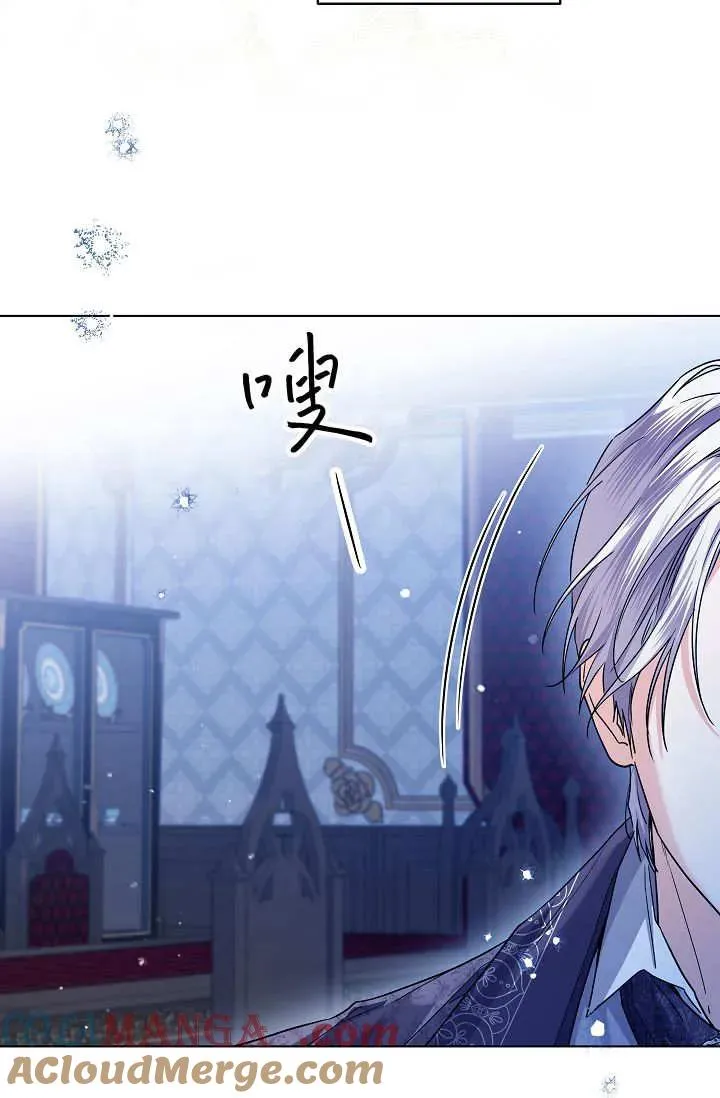 第37话 第64页