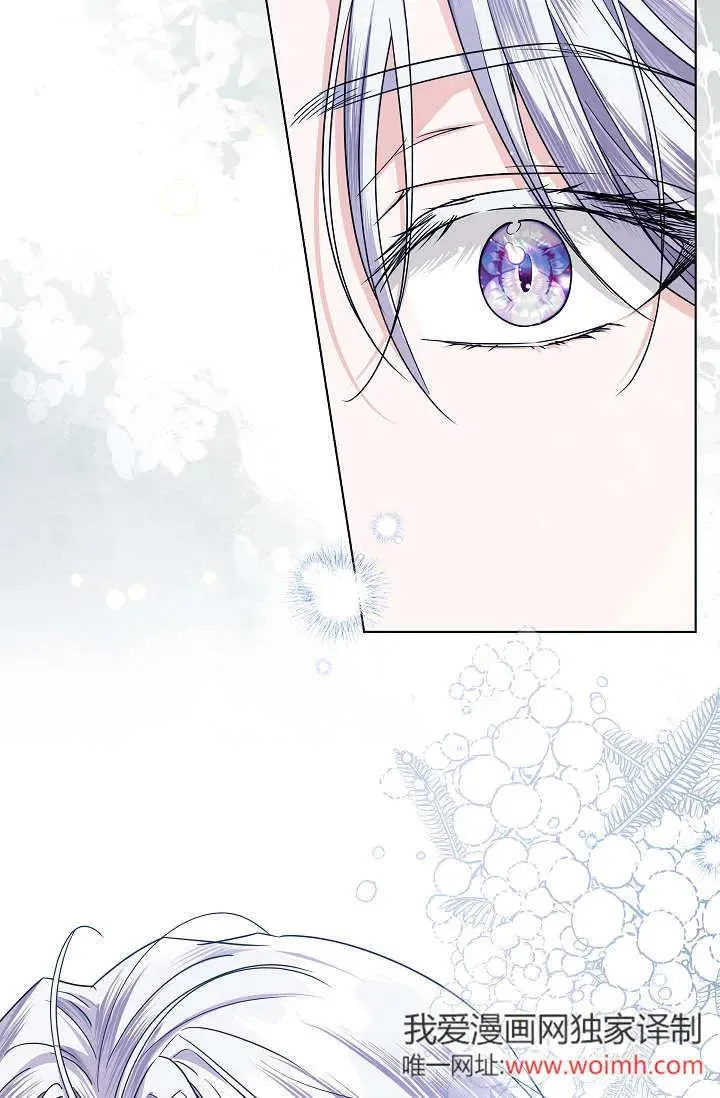 第37话 第83页