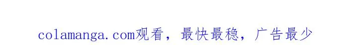 第37话 第96页