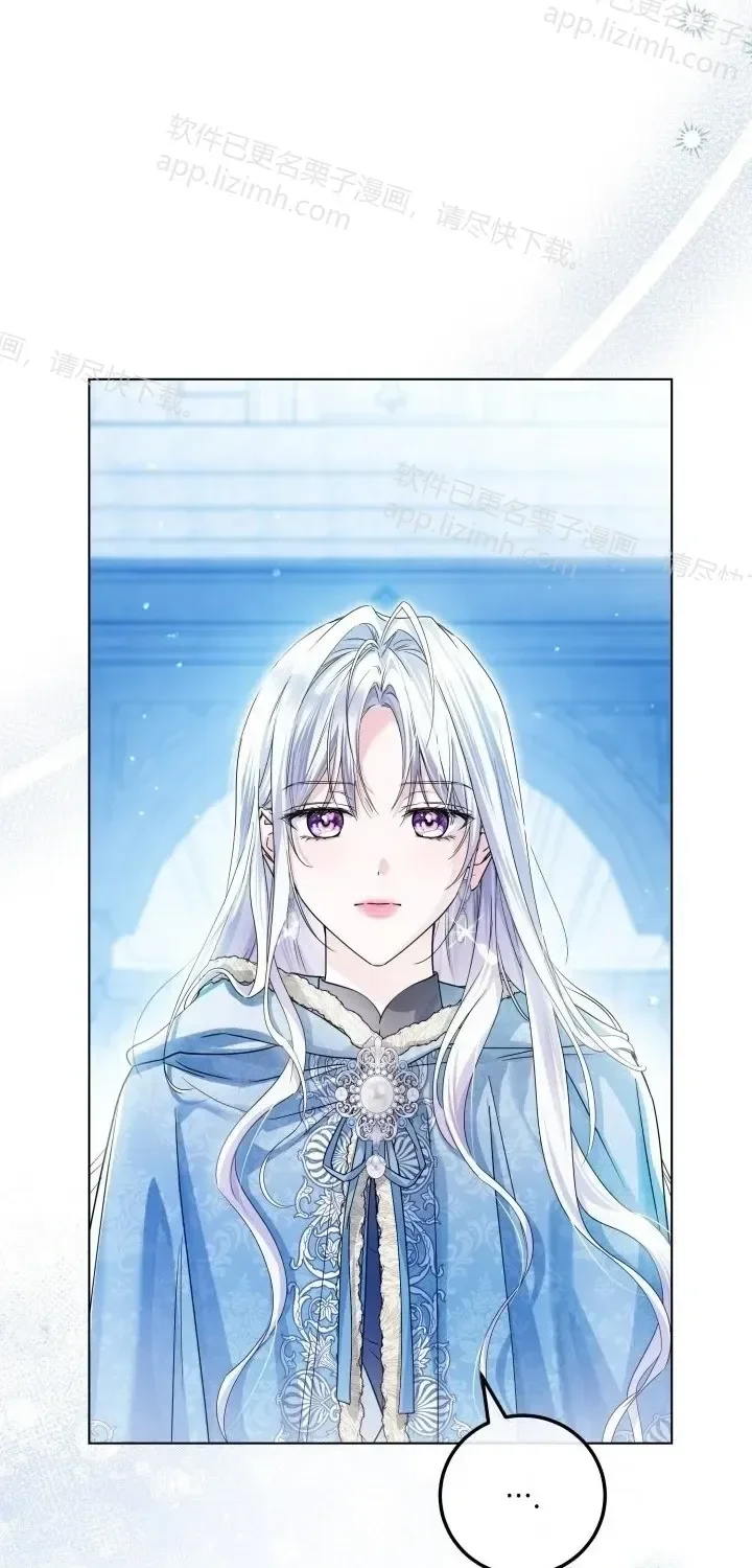 第106话 第25页