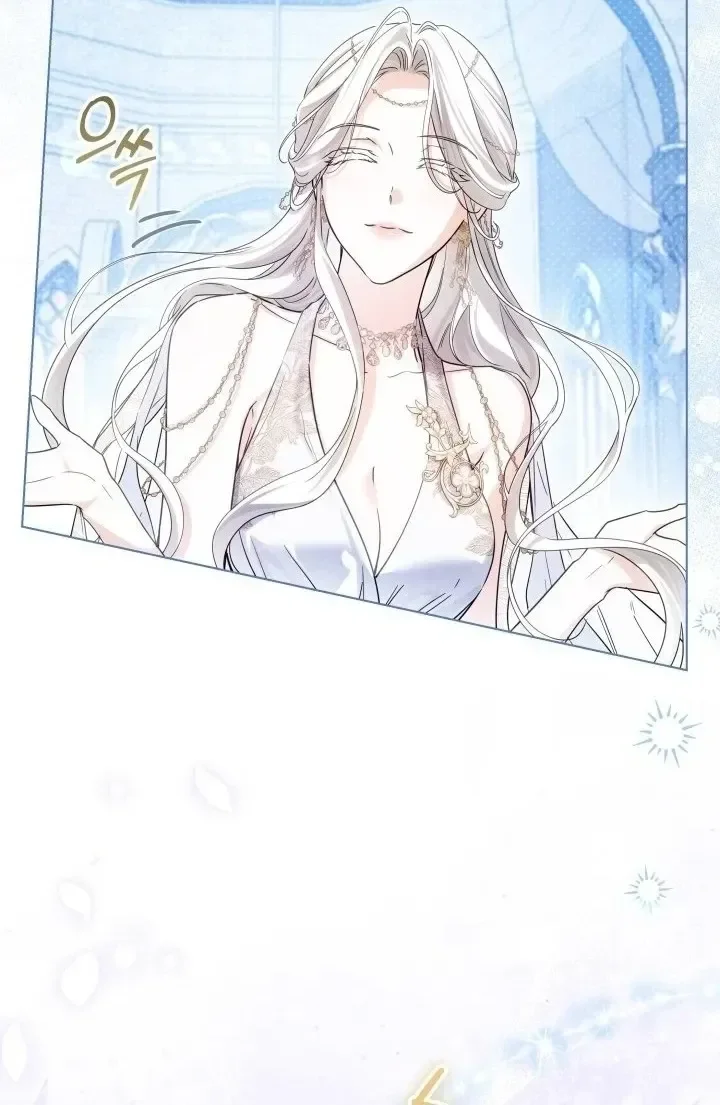 第106话 第40页