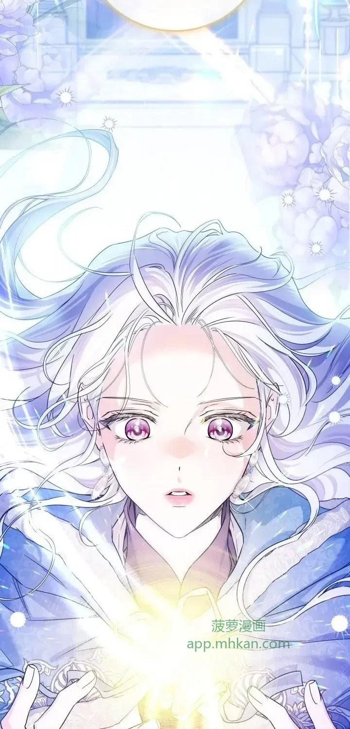 第106话 第42页