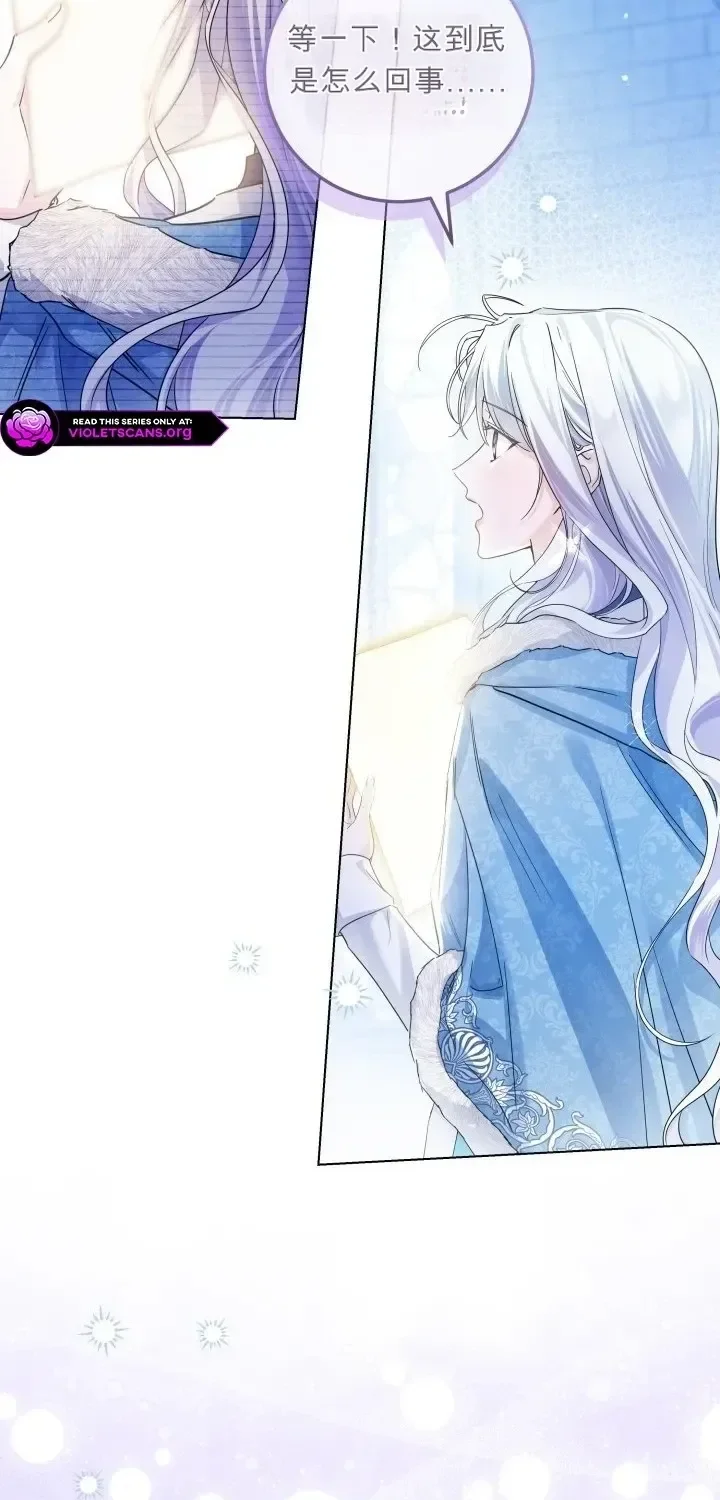 第106话 第47页