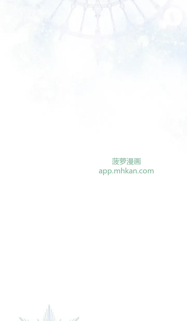 第106话 第52页