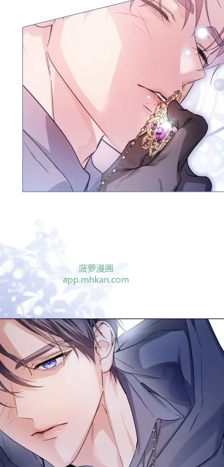第106话 第54页