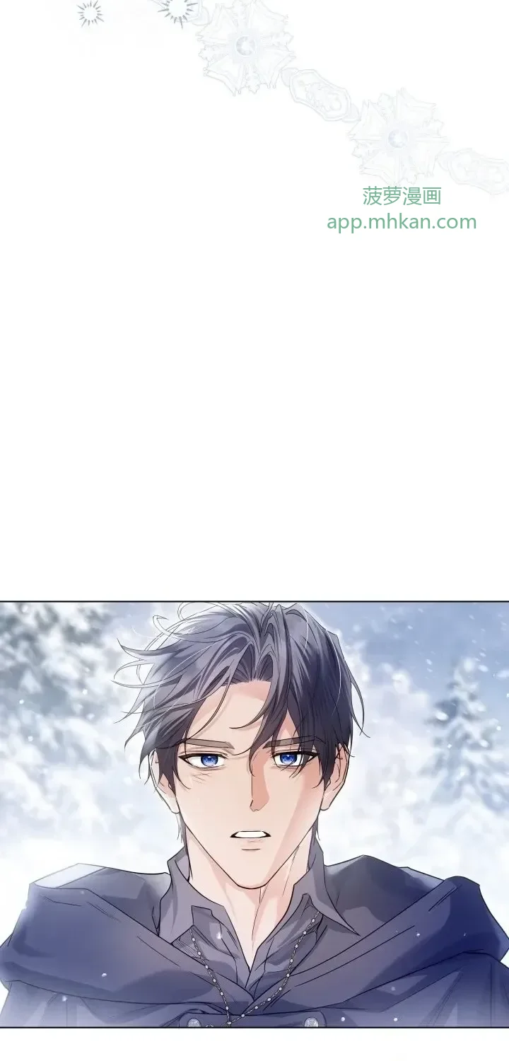 第106话 第94页