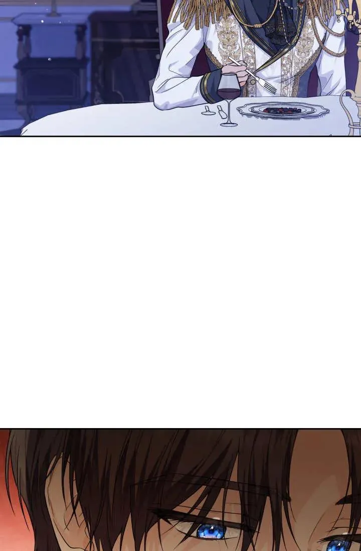 第21话 第8页