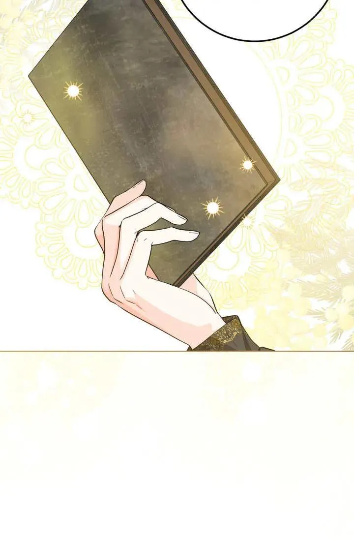 第21话 第54页