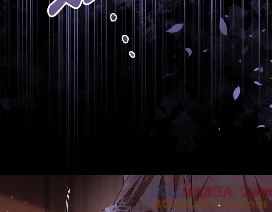 第37话 夺回皇女的心 第13页