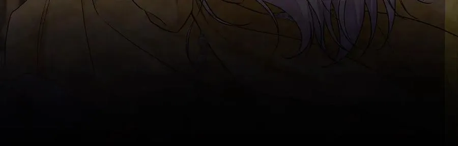 第37话 夺回皇女的心 第46页