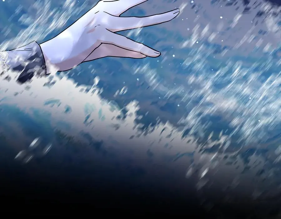 第37话 夺回皇女的心 第67页