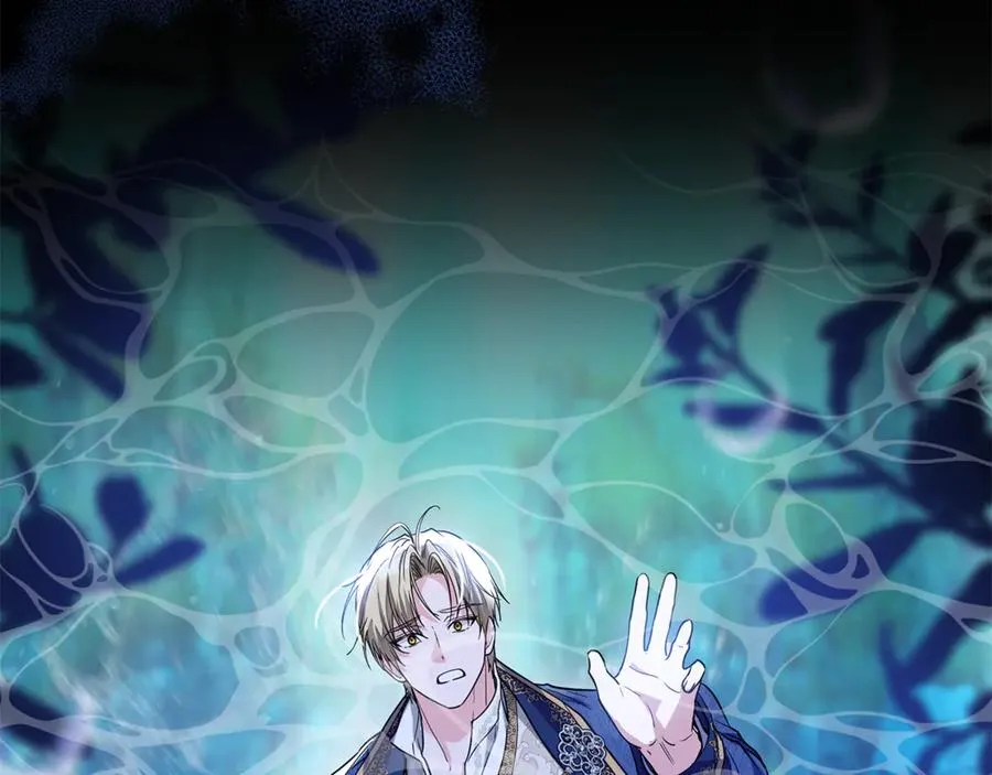 第37话 夺回皇女的心 第70页